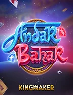 Ilustrasi layar akun untuk memeriksa nominal penarikan
